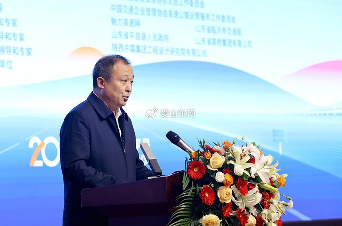 平邑县政府副县长李光辉说:"山东路美交通设施有限公司作为平邑县土生