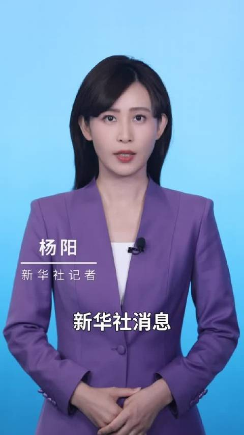 新华社消息|阿根廷首都两列火车相撞造成至少90人受伤