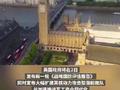 英国军事战略转向全面“备战” 将新建12艘核潜艇 追加150亿英镑投资核武