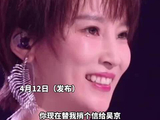 听劝！吴京真的在家带娃了，此前倪萍喊话谢楠，让吴京在家好好待着，把孩子照顾好