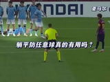 “哼，你满身都是破绽！”