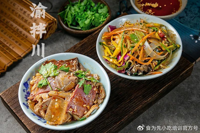 【1小时售出30斤】渝拌川重庆凉拌菜成夏日新宠!