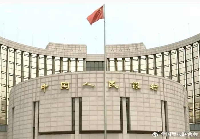 中国经济报导:首期400亿元30年期特别国债正式发行