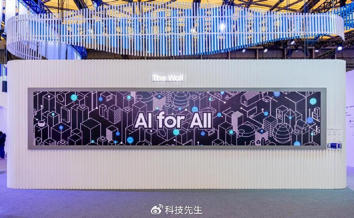 前沿ai技术缔造生活美学,三星于awe 2024绘就未来家居新图景|oled