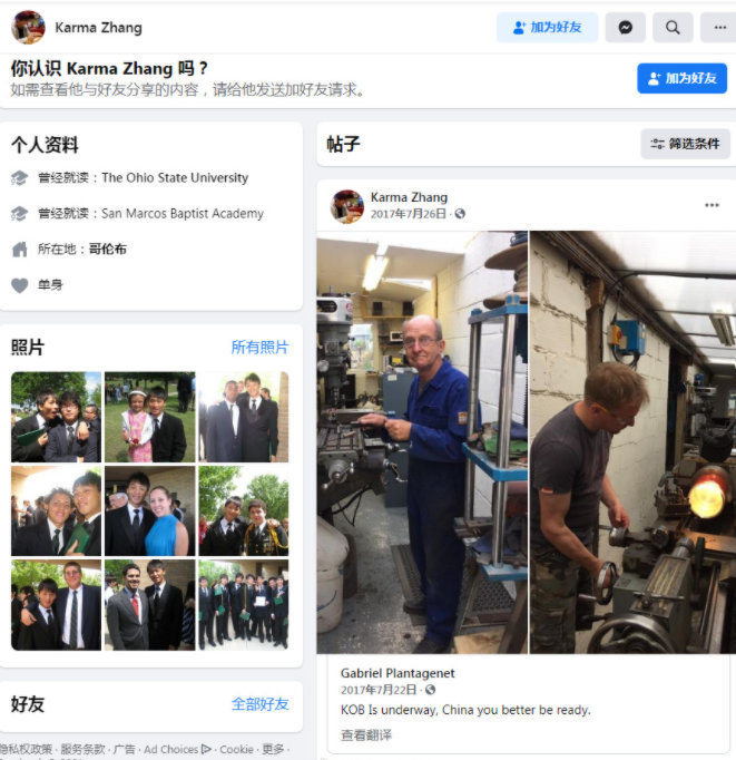 近日,张恒在美国上学时期旧照曝光……