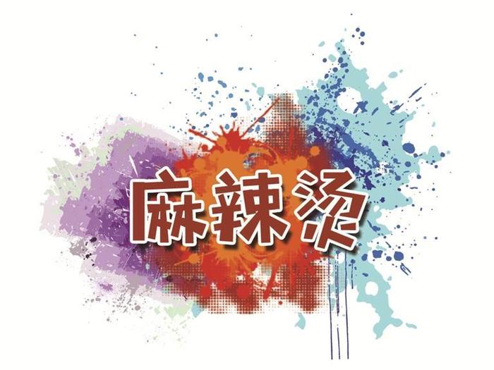 父亲母亲的叮嘱