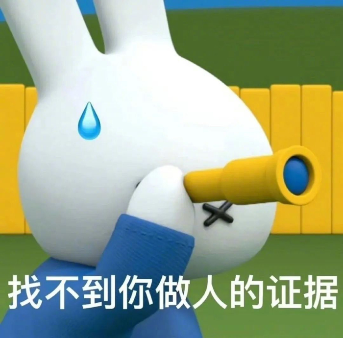 表情包更新提醒!