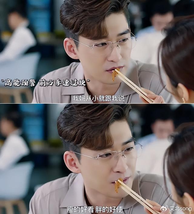 40岁张翰"断崖式老去",娱乐圈的残酷,在他身上表现得淋漓尽致