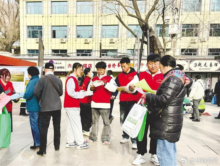 兰州市举办"3·12植树节"宣传活动