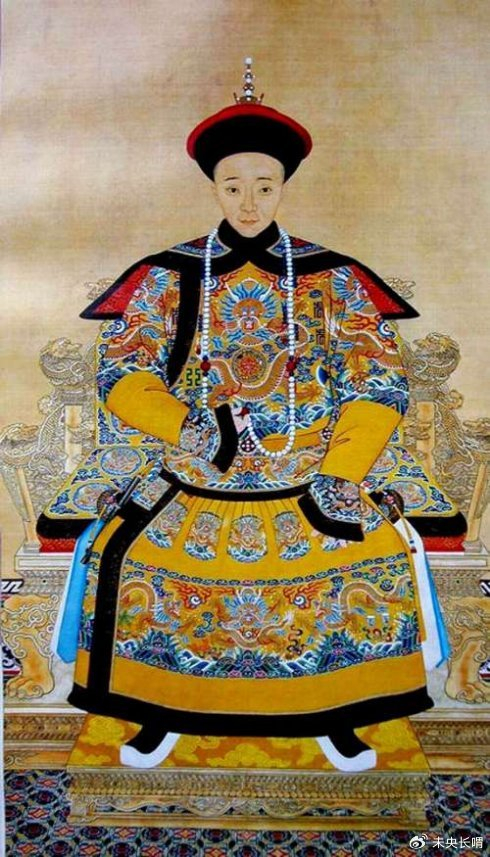 咸丰帝即位后得以善待,崩逝后被追谥为孝静成皇后