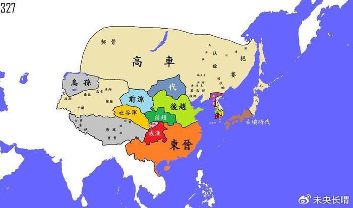 第一,前赵与后赵永兴元年(304年),西晋王朝当时正处于八王之乱的尾声