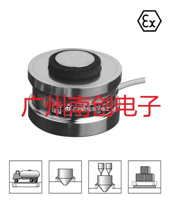 德国HBM传感器RTNC3/68t/100t/150t扭环式称重传感器