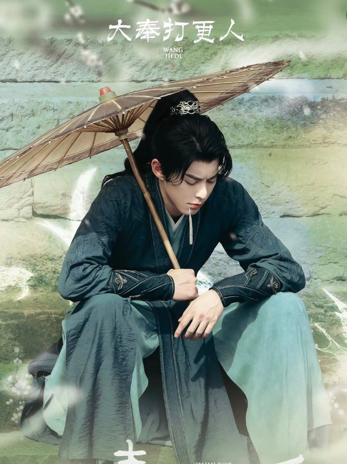 大奉打更人笔趣阁