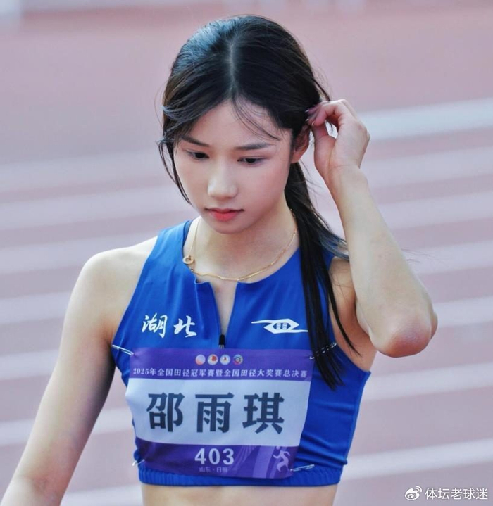实力与美貌并存！清华学霸邵雨琪全运会夺冠，实现国内赛场“大满贯”|女子跳高|跳高|陆佳雯|全国冠军|全国锦标赛_新浪新闻