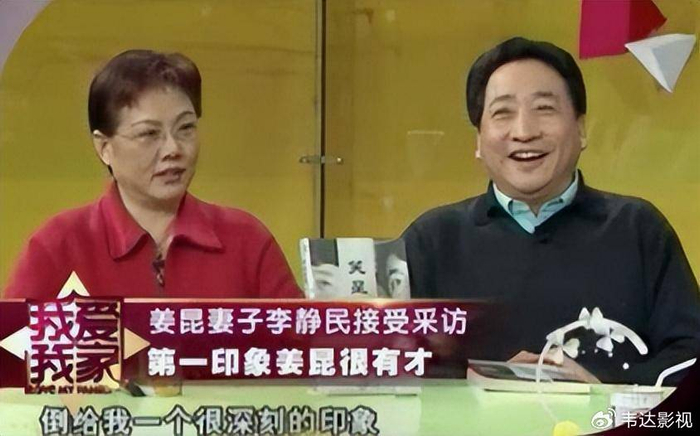 25年前姜昆不顾妻子反对收养养子,15年后|姜昆|李静民|姜河_新浪新闻