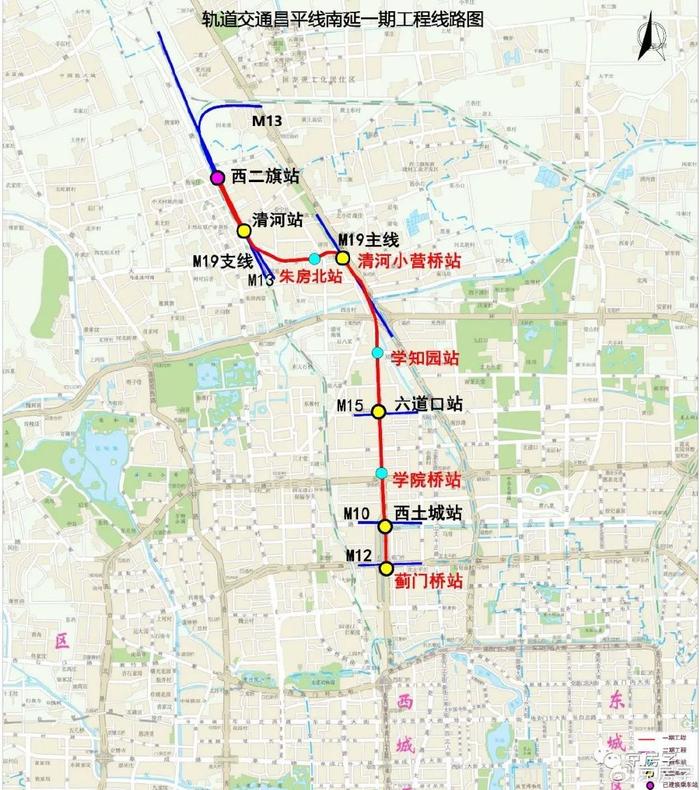 北京地铁在建线路线图图片