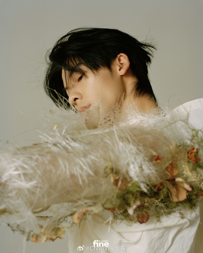 许光汉xesquirefine