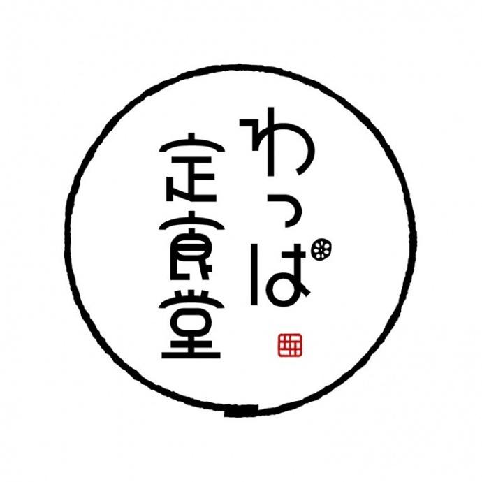 日本 logo设计欣赏