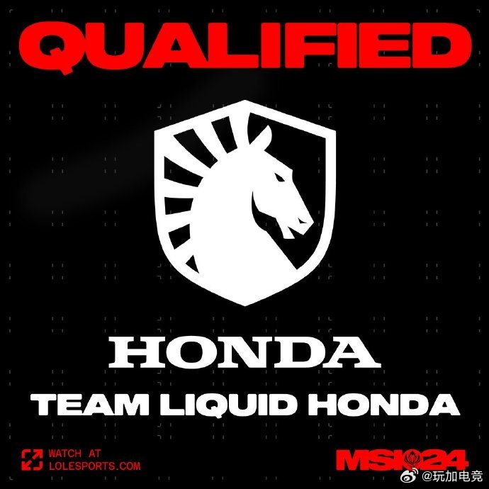 g2终于有伴了lcs赛区tl与fly在春季赛决赛相遇同时两队确定晋级到成都