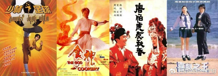 周星驰御用导演李力持监制,《厨神》的目标是竖屏短剧新标杆