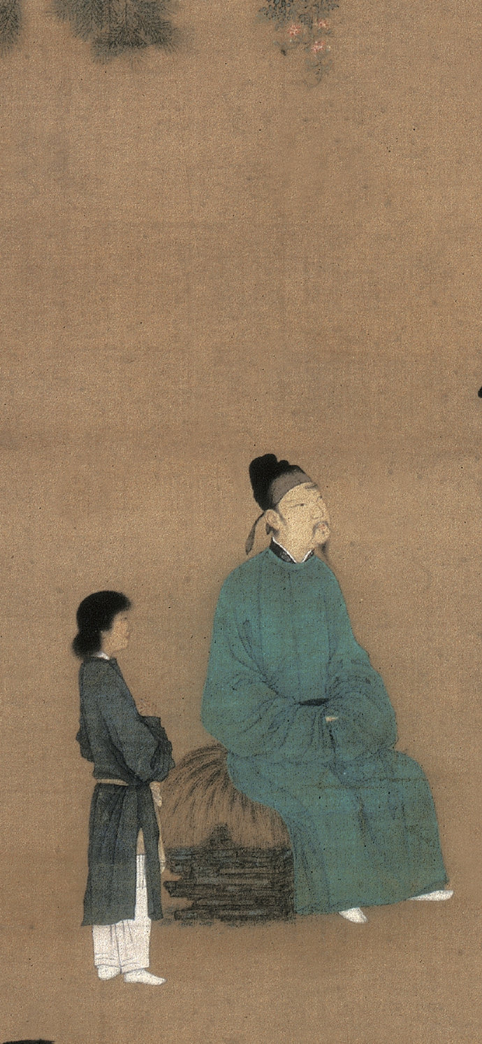 宋 赵佶 听琴图