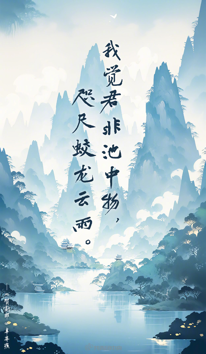 大鹏一日同风起,扶摇直上九万里!高考加油,未来可期!