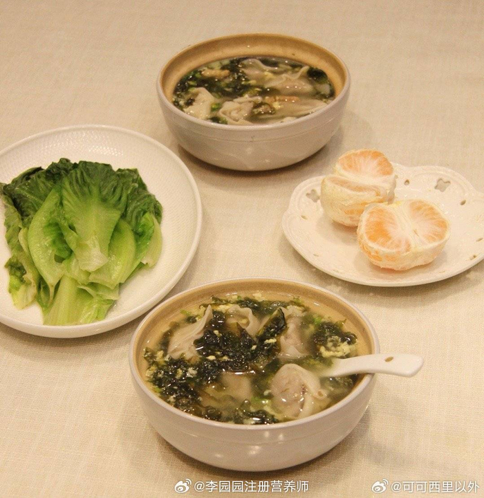 配图还是来自咱们大家的九宫格 67