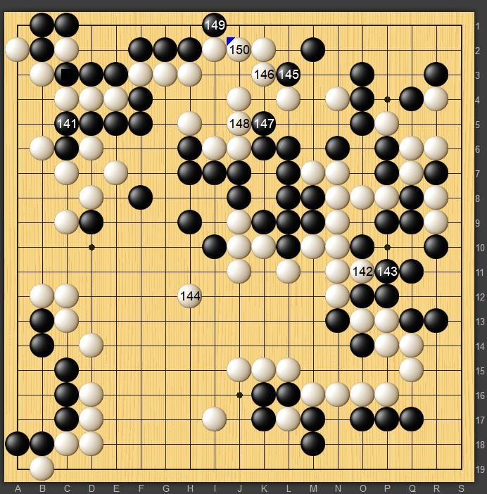 应氏杯黑马4连胜世界最强战中国获第3王星昊胜申旻埈