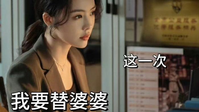 《婚内婚外》：是人都会觉醒，没有人会永远在不良婚姻里被PUA