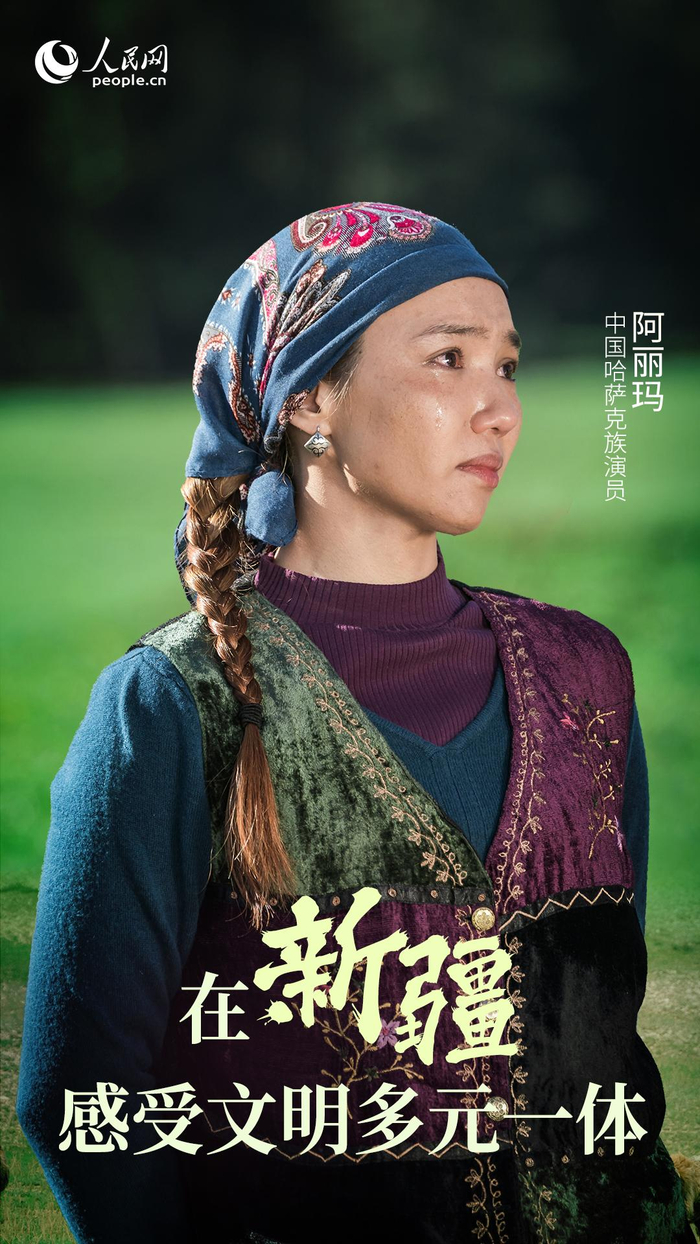 赓续中华文脉:6张海报带你品味中华文化传承发展新华章|中华|林珊珊