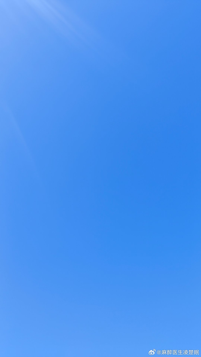 700_1244竖版 竖屏gif 动态图 动图