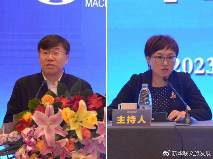 上下午的会议分别由集团常务副总裁马晨山和集团高级副总裁肖文慧主持
