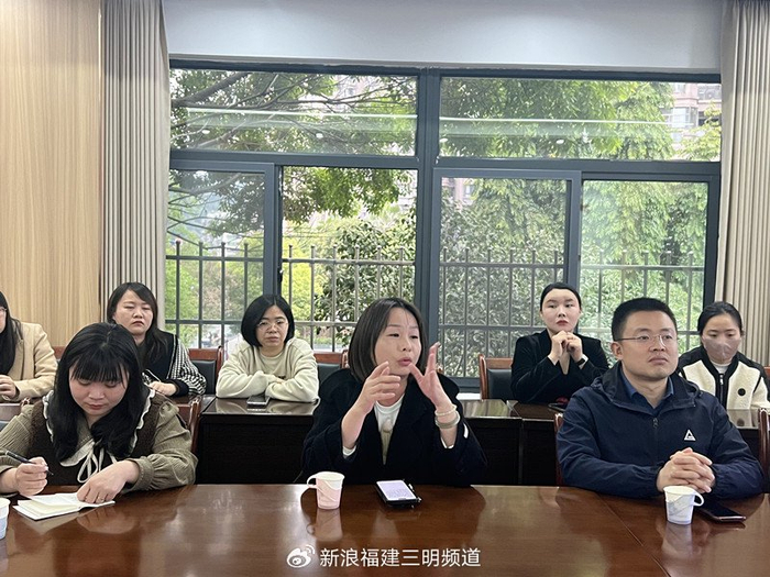 委以重任 "育"见未来——三元区徐碧实验幼儿园召开家长委员会|徐碧