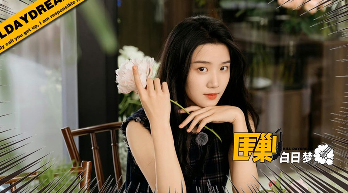 卢昱晓:我松弛我的,你审判你的|郭敬明|卢昱|云之羽_新浪新闻