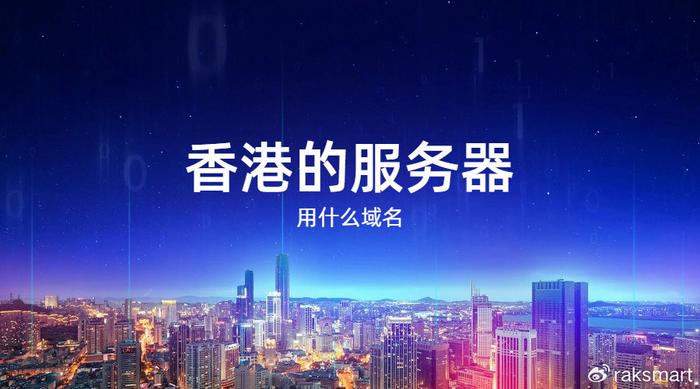 谷歌香港域名_香港谷歌引擎入口 谷歌香港域名_香港谷歌引擎入口（香港谷歌网址） 谷歌词库