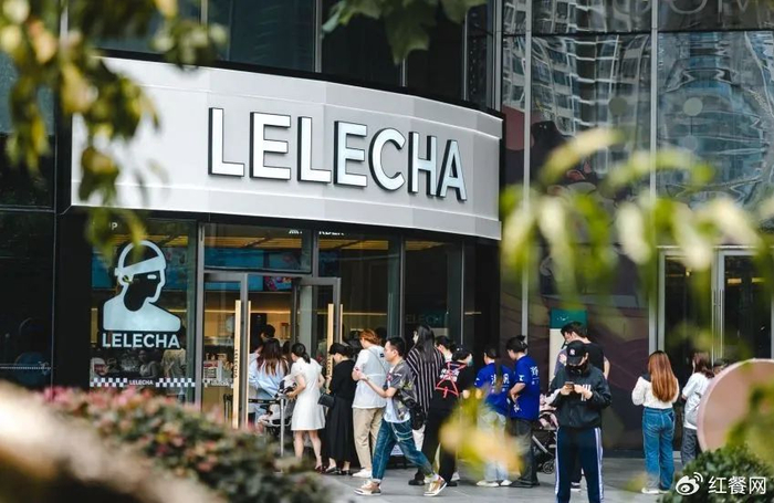 预计2024年门店数达1000家|乐乐|门店|下沉_新浪新闻