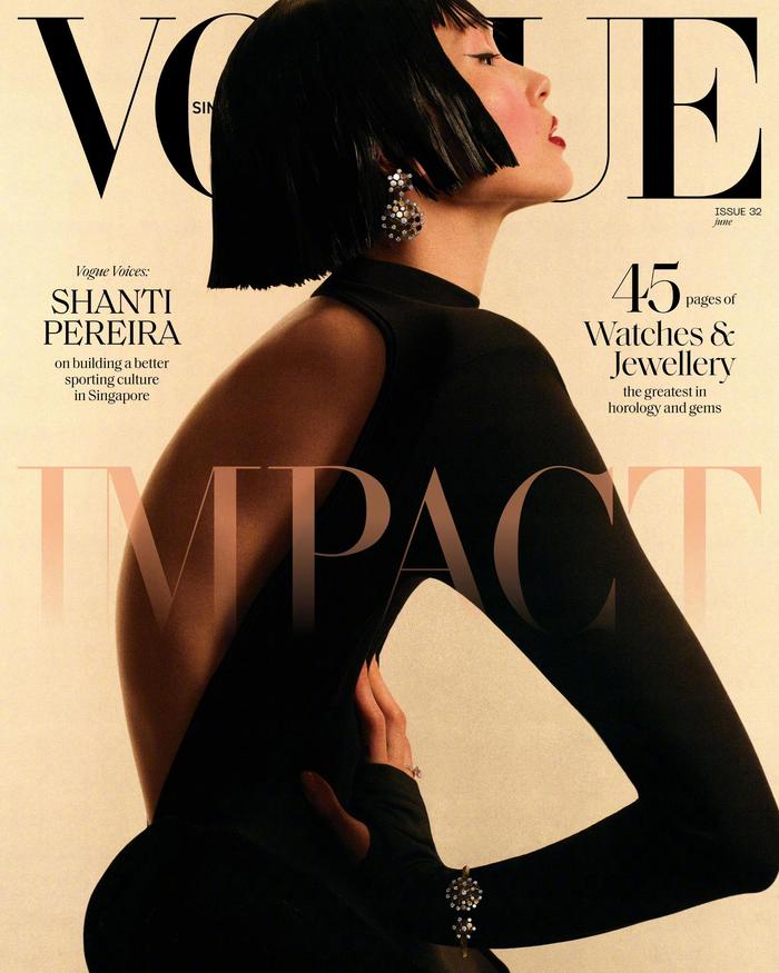 佩戴尚美巴黎chaumet 登上《vogue》新加坡版2024年六月刊封面