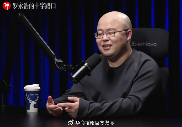 总理座谈会上的年轻人,春节暴涨超千亿__财经头条__新浪财经