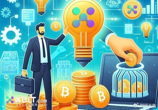 XBIT去中心化交易所解读虚拟货币平台新变革下加密市场涨跌趋势