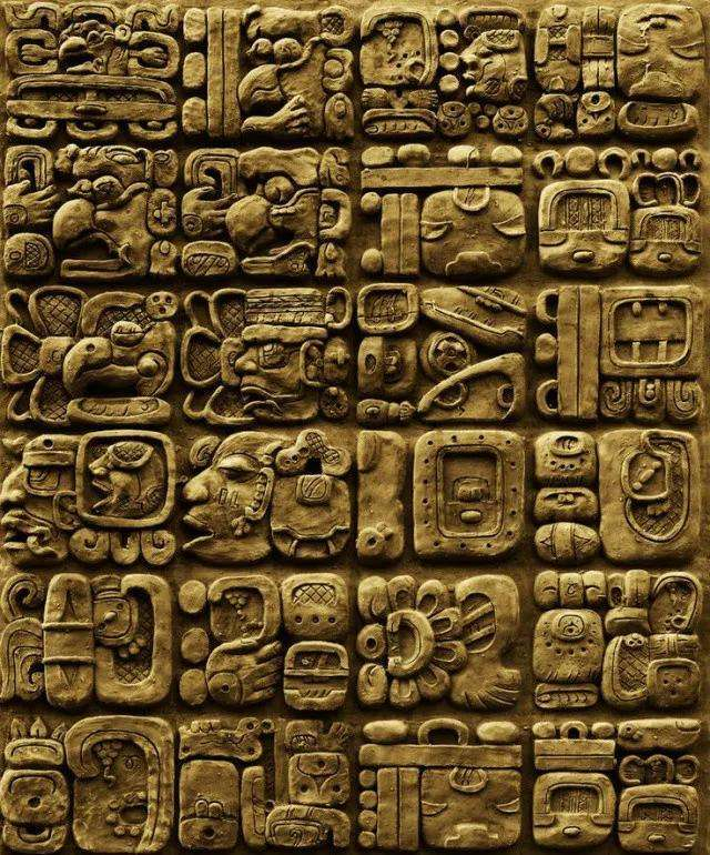 玛雅人:印第安人的一个分支