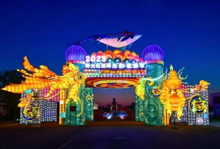 寿光奋进新时代扬帆新征程双王城发展成就展