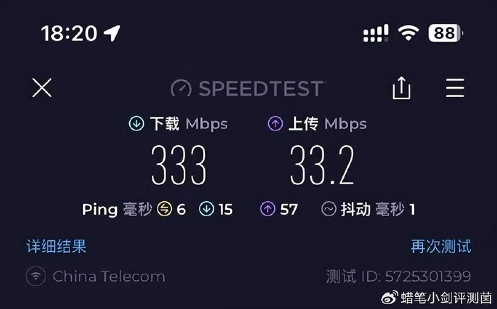 三重游戏保障满屋信号覆盖的路由器锐捷天蝎电竞路由开箱体验