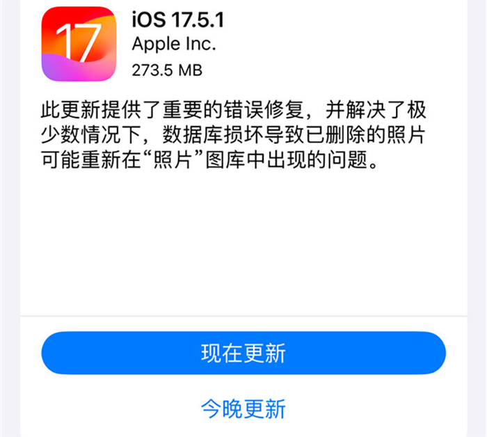1更新 已删除照片不会重回iphone|数据库|icloud|苹果_新浪新闻
