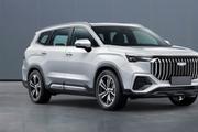 最新申报图出炉，赛力斯A5、ZR-V致在混动版等重磅新露真容