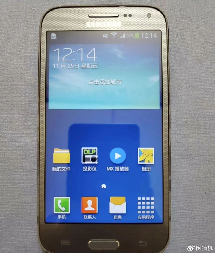 三星g3858又叫galaxy beam 2,是三星投影手机第二代产品,距今也有十个