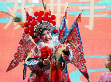 "巍巍亳都 戏韵管城"过年八天乐|博物馆|启动仪式|管城_新浪新闻