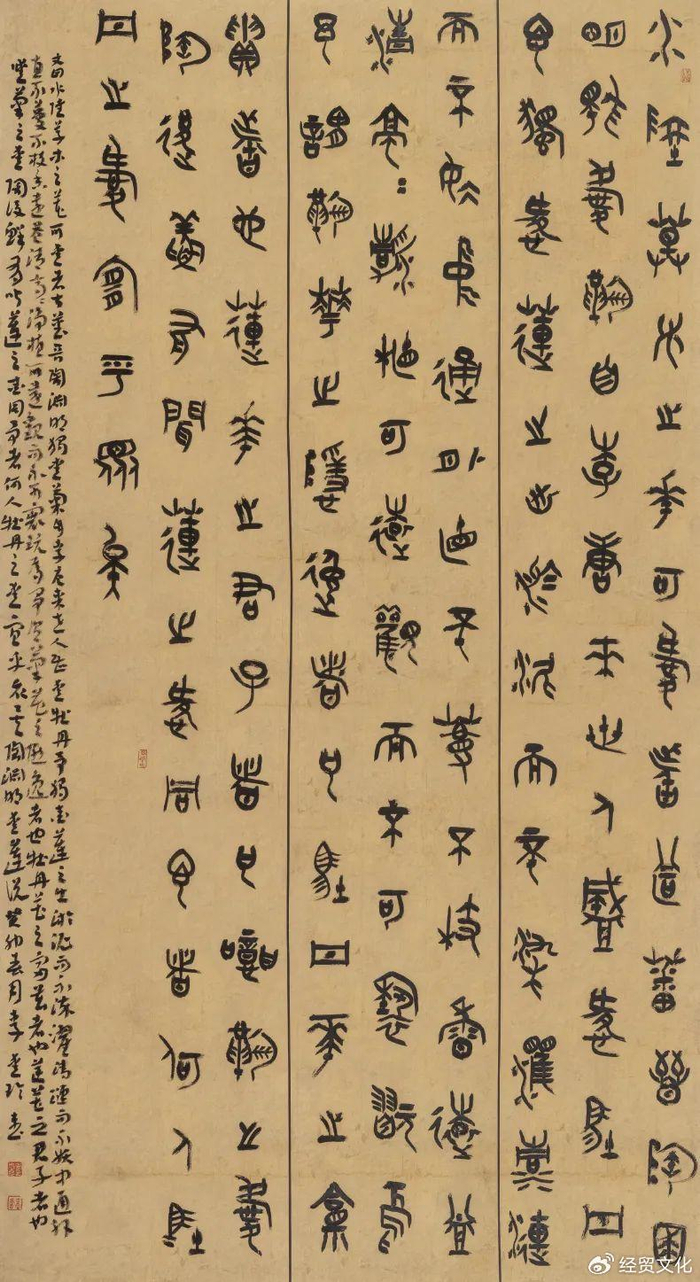 "龙行龘龘"五人书法展——李爱玲作品欣赏|隶书|书法展|书法_新浪新闻