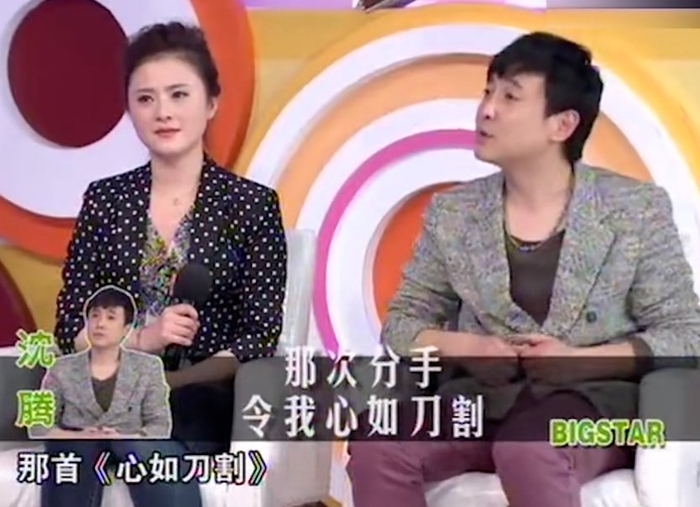 这是要塌房吗?|沈腾|马丽|王琦_新浪新闻