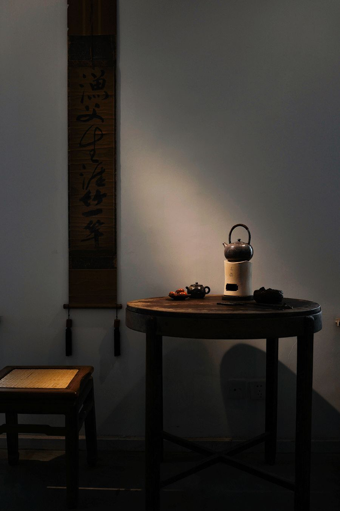 封面图|蒽子08   图|沐心茶室 08