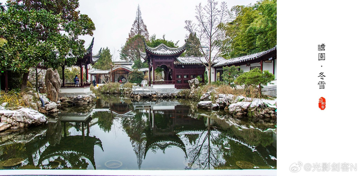 极美南京瞻园冬雪